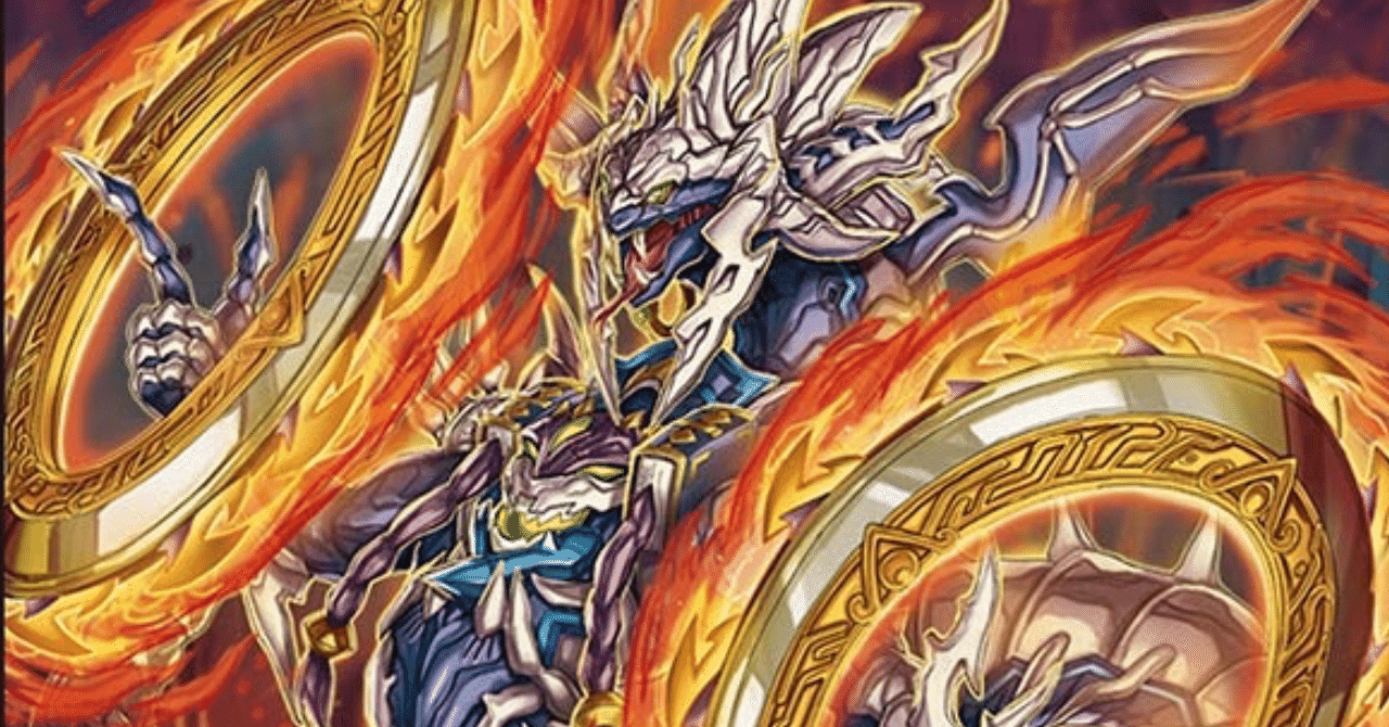 やっぱり来たぞ、フミガルド｜よろい