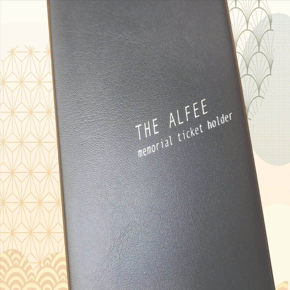 2026年の記念すべき3,000本目｜サトノママゴン