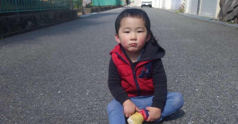 3歳の誕生日 生まれてきてくれてありがとう みゆきmom Note