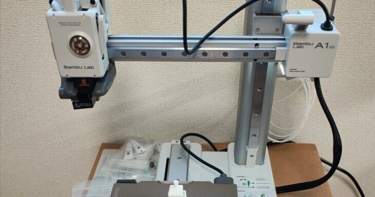 3Dプリンタ#A01】Bambu Lab A1mini購入｜Think Tree