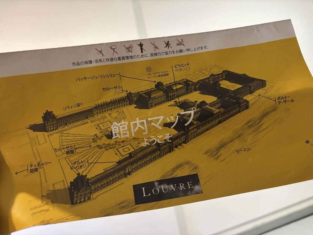 ルーブル美術館を歩く一日|本物に出会う時間Residence Day 5｜Akiko