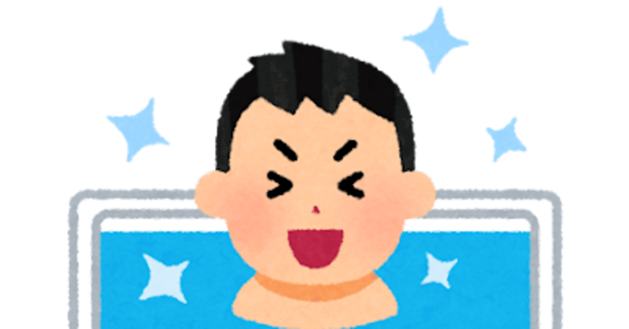 なぞなぞ」と「クソなぞなぞ」を交互に浴びて整おう！｜榾木/Eucalyptus