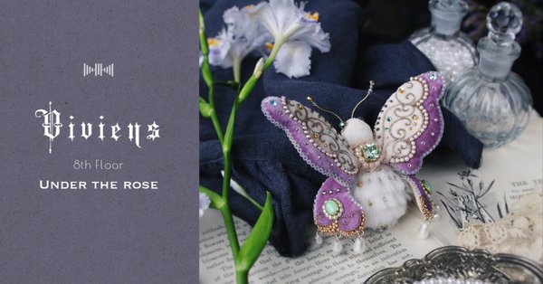 Under the rose｜ビーズ刺繍アクセサリー店｜｜VIVIENS｜ヴィヴィアン