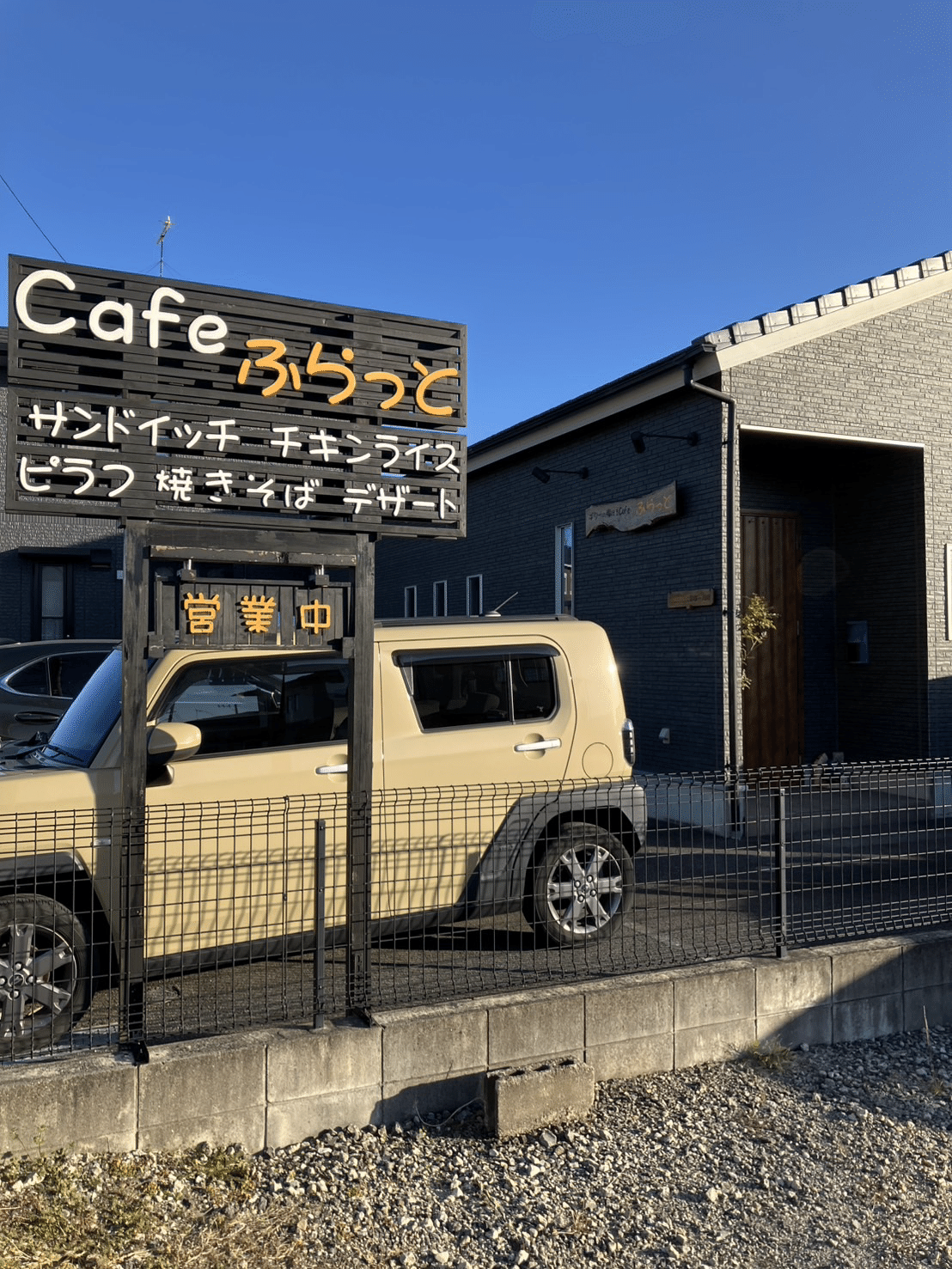 A3サイズ コンプリート 前半 後半 全18種 非売品 トライガン カフェ ラフ A3サイズ コンプリート 前半 後半 全18種 非売品 トライガン カフェ