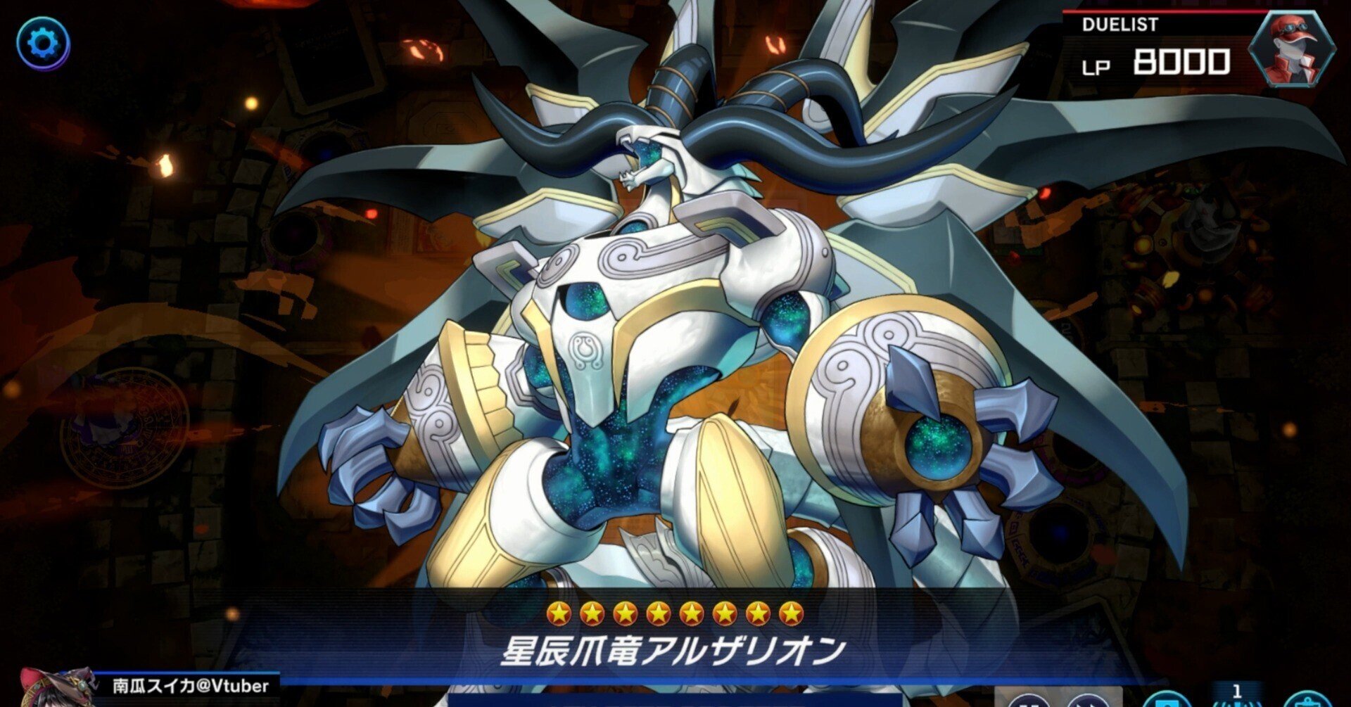 DCLv20到達】マギストス×ドラゴンテイル構築紹介【遊戯王MD】|南瓜スイカ DCLv20到達】マギストス×ドラゴンテイル構築紹介【遊戯王MD】|南瓜スイカ