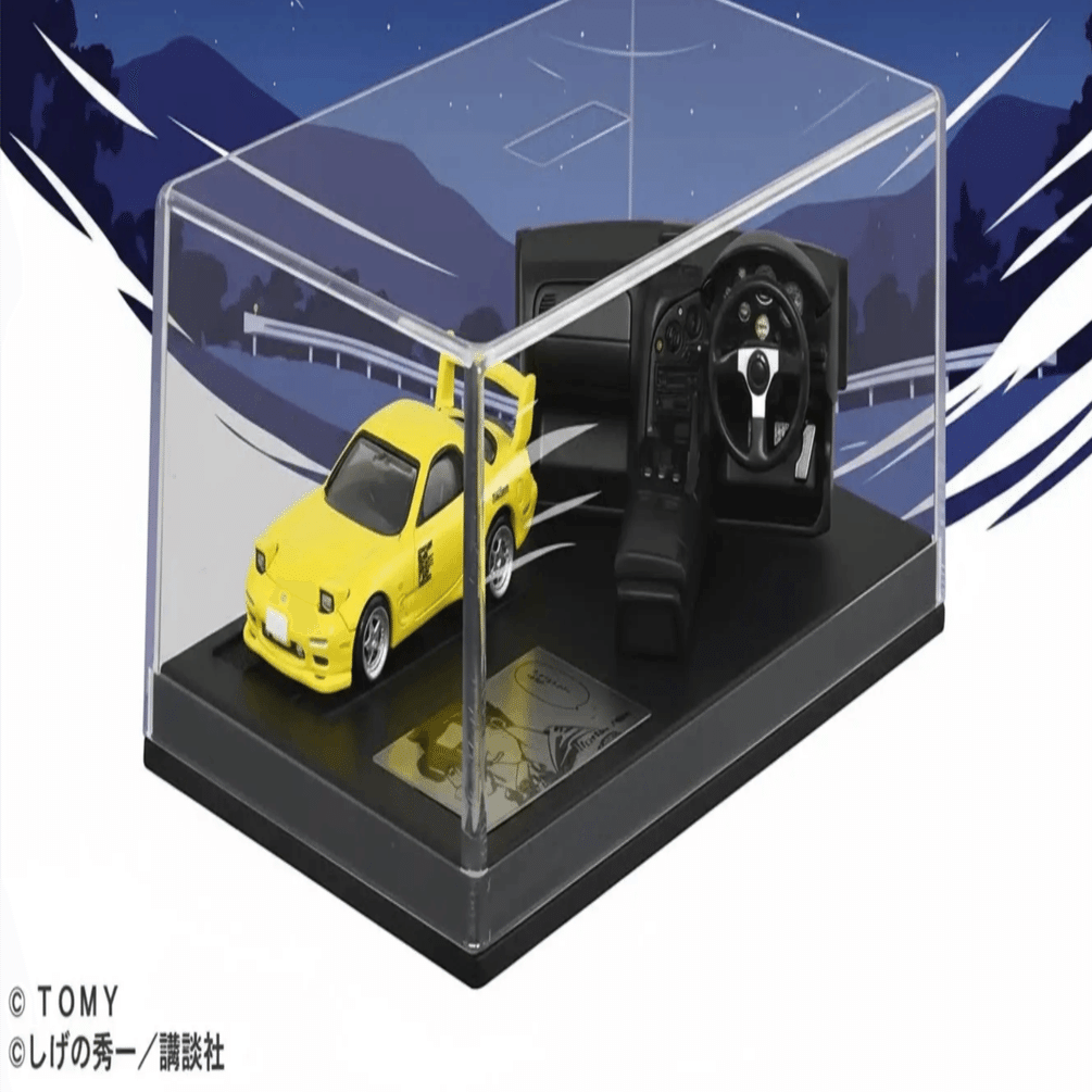 たかいどけいすけ 頭文字D】高橋啓介のFD3S、その「視界」を手に入れる。トミカ×専用