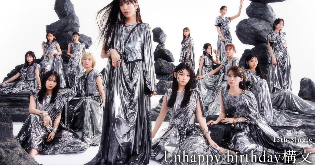 櫻坂46ミニライブをただただ布教したい｜しらげん
