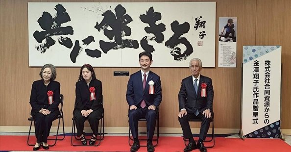 池田けんいち｜note