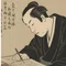 政経よろず覚書