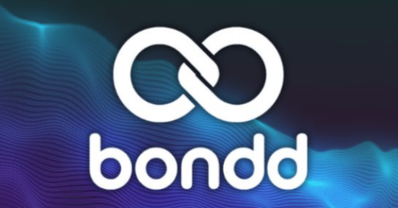 ETHGlobal BUENOS AIRES ーNethermind - The Agentic Frontier: Coordination  Without Permission 2nd placeー｜hanabiradake