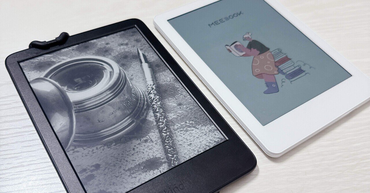 MEEBOOK M6C（Android対応・32GB） タブレット＆ケース＆メモリ