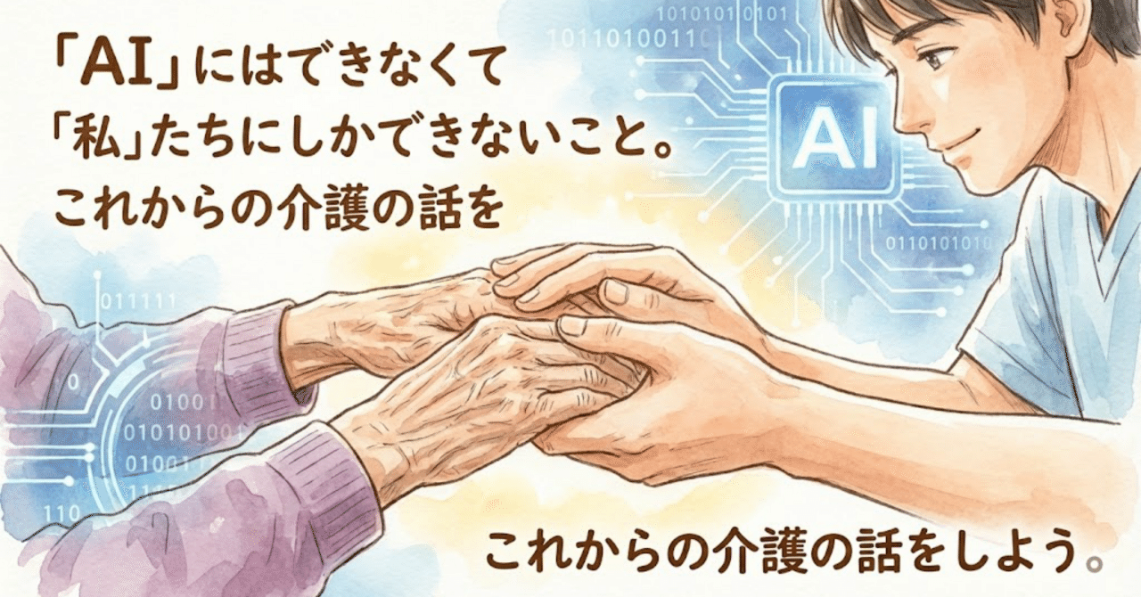 バックルなしで強い力で握りしめた拳の漫画イラスト素材透過、PNGフリー画像ダウンロード - Pngtree, image size:1280x670