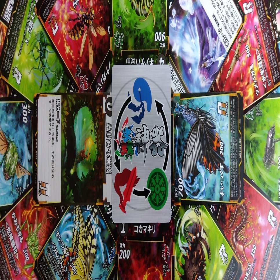 蟲神器公認大会 第二十六回せせらぎ蟲陣戯大会 ご案内｜辺境蟲主イクス