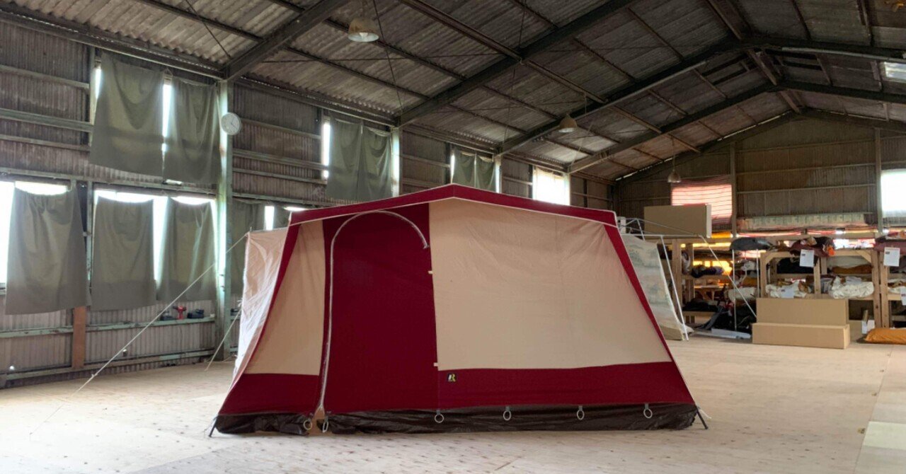 パジャマムーン ヴィンテージテント探訪レラム カナリア4チェコ