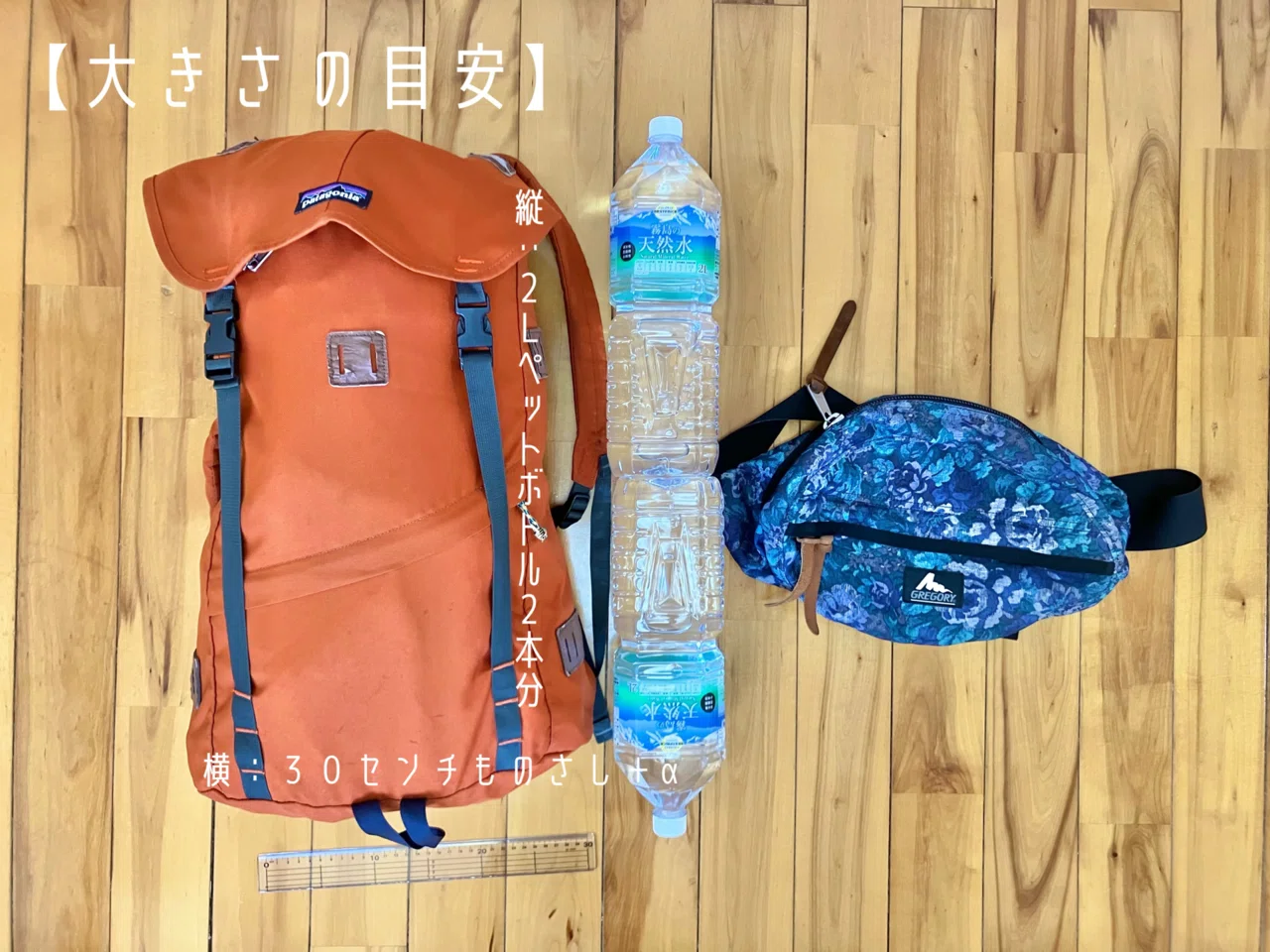 新品 最高級 トルコ製 HYDROGEN 蓄熱保温 ビッグロゴ クロスボーン 