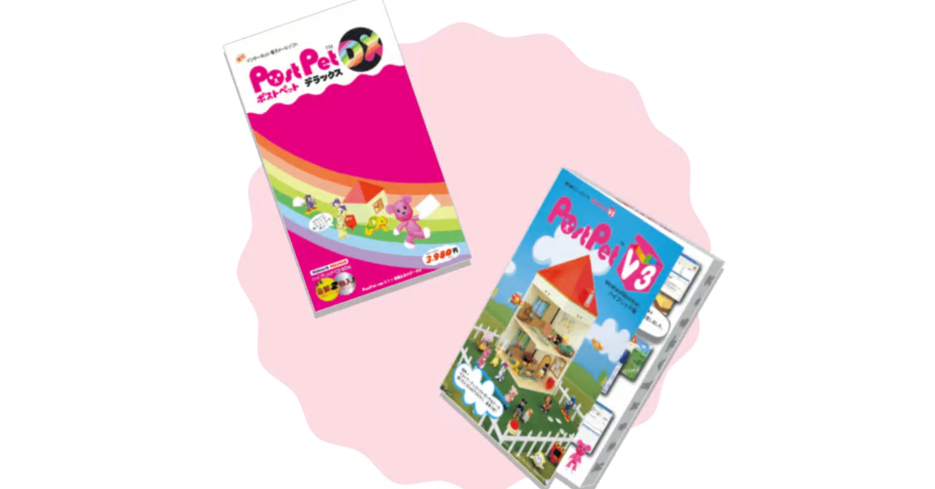 PostPet2001発売から27年―ピンクのクマがメールを運んでくれた時代の 