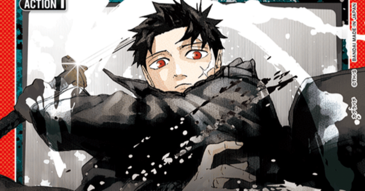 赤カグラバチのカードプールを把握しよう｜keeley