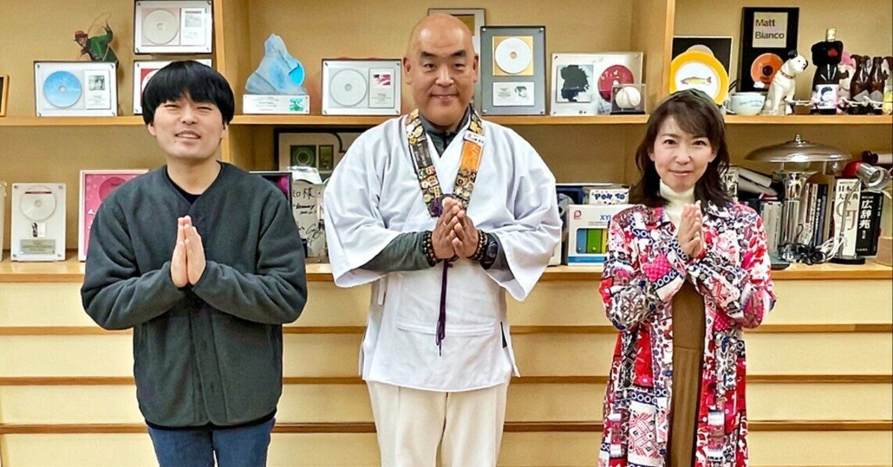 四国八十八ヶ所霊場会公認先達／山﨑英生さん｜プライムトーク