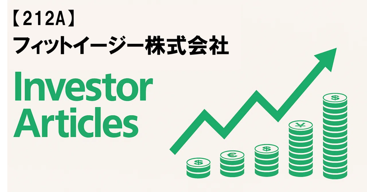 [212A] Stock Analysis: FIT EASY Co., Ltd. FY2025 Full-Year Financial ...