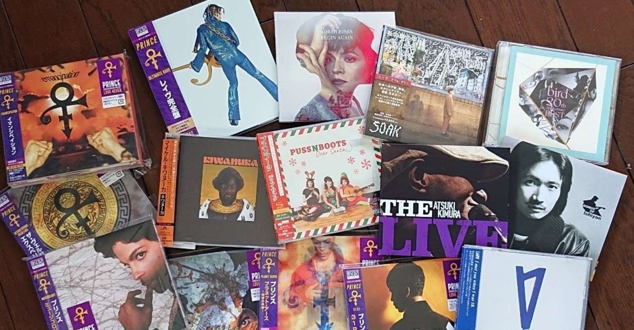 音楽ライター 内本順一の 19年の ほぼ 全仕事 内本順一 Note