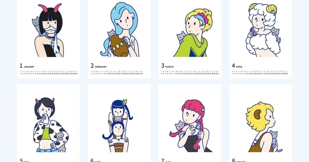The 2026 calendar is now available｜床山すずり｜イラストレーター