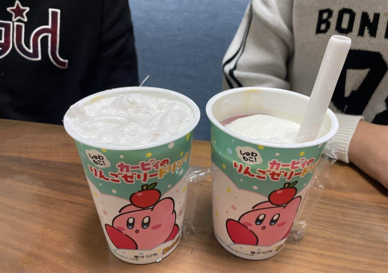 可愛いは正義？｜はちみつ紅茶