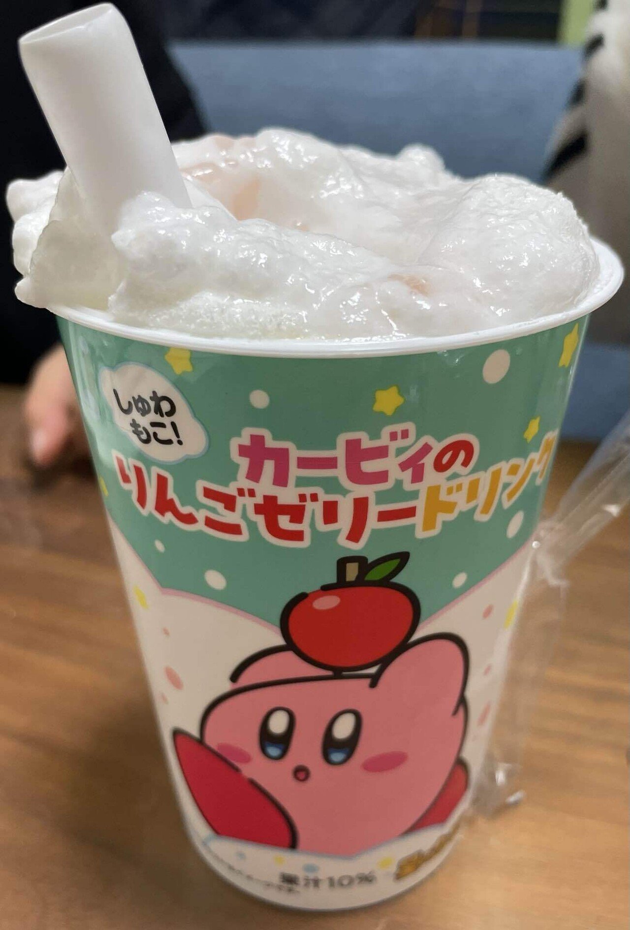 可愛いは正義？｜はちみつ紅茶