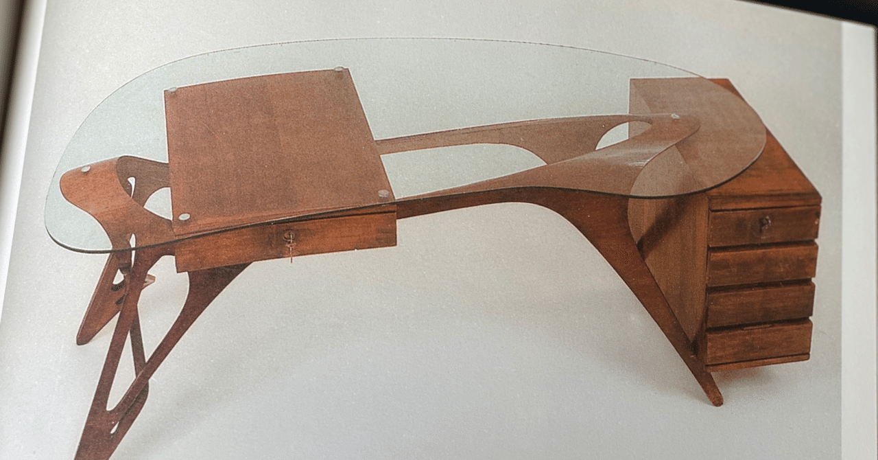 100 cultbooks collections - The furniture of Carlo Mollino