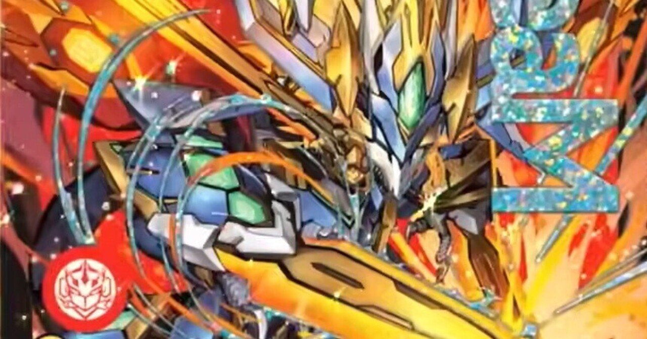 新入社員考察｜市川座名九郎