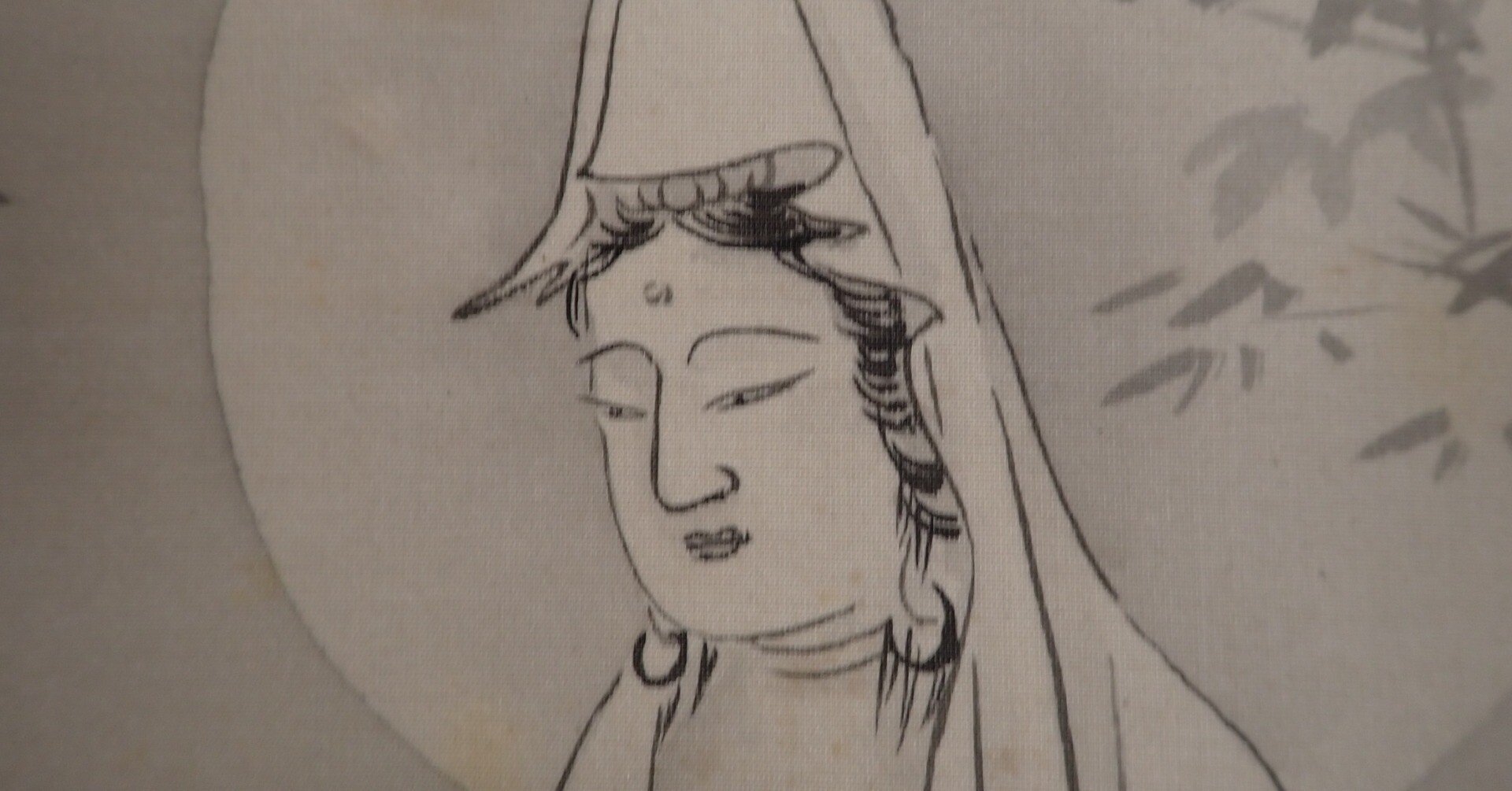 関谷雲崖 白衣観音図｜マンガン