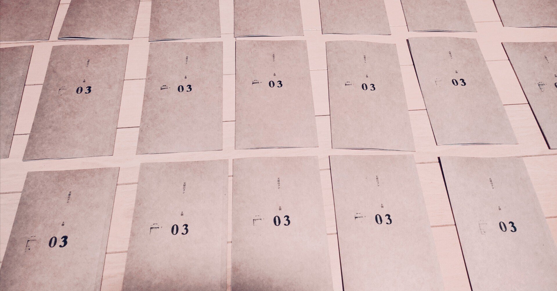 短歌ZINE紹介|aco 短歌ZINE紹介|aco