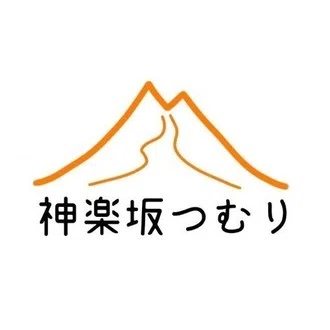神楽坂つむり＠毎週更新