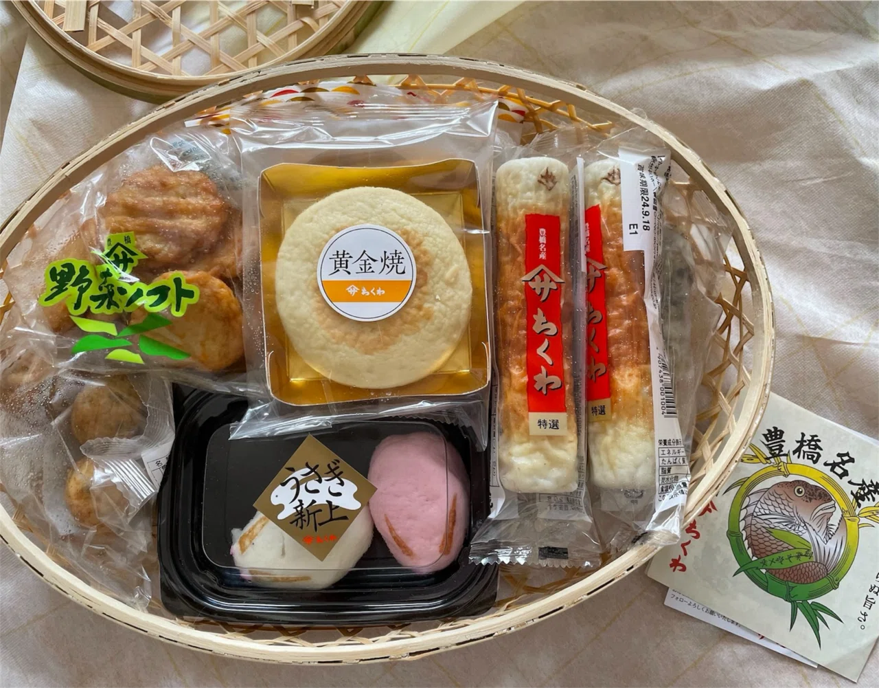 ちくわの雑貨屋さま♡専用シーズーちゃん7点セット（お取り置き） お取り寄せグルメで大正解！ヤマサのちくわが別格だった話｜読書とおやつ
