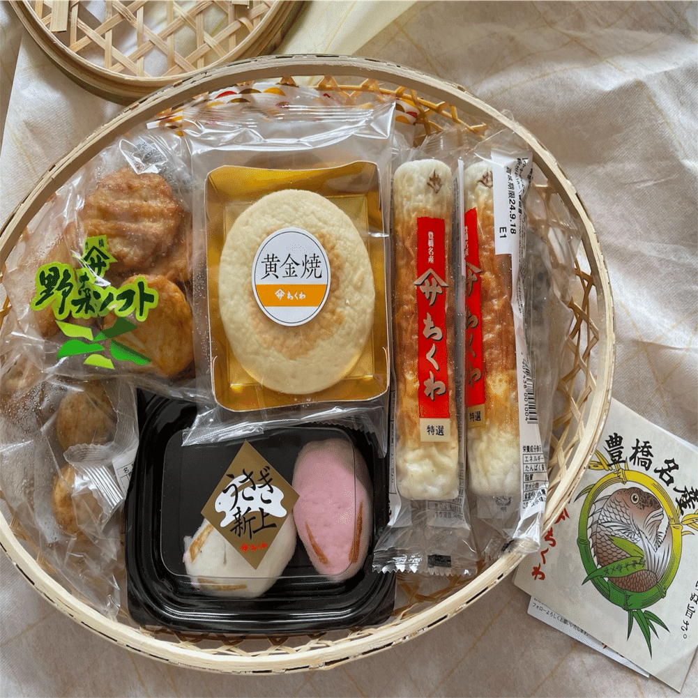 お取り寄せグルメで大正解！ヤマサのちくわが別格だった話｜読書とおやつ