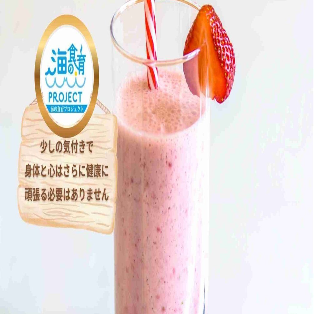 発酵甘酒 × いちご ととのう春の美容スムージー｜海の食育.com / 料理