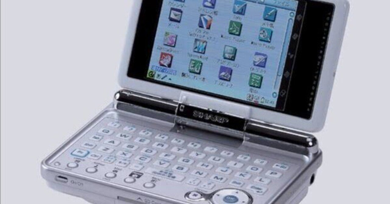 g10 ポケットに入った革命：Linuxザウルスの衝撃・熱狂・技術遺産｜伊