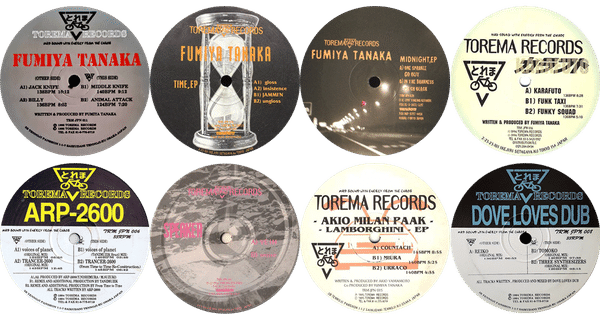 93年から97年までのテクノ個人史｜Timescape｜note