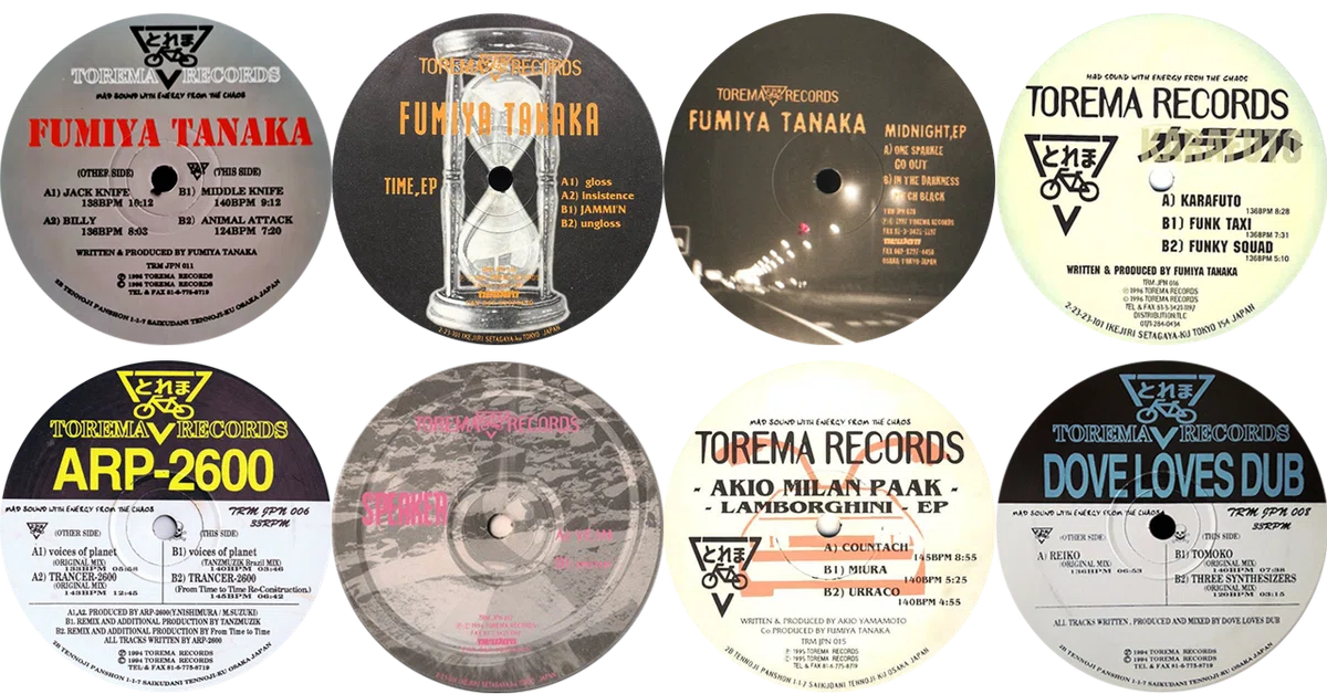 🎧今日はどんなレコードを買ったの？｜1997年：とれまレコード編