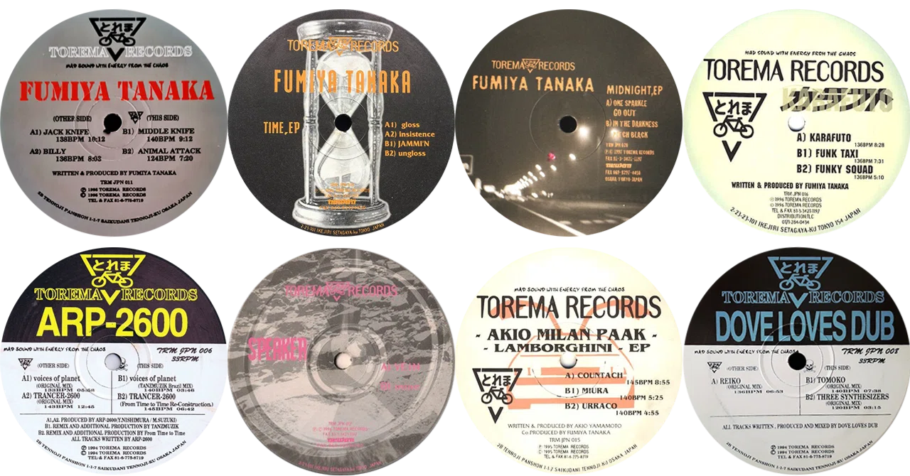 🎧今日はどんなレコードを買ったの?|1997年:とれまレコード編 🎧今日はどんなレコードを買ったの?|1997年:とれまレコード編