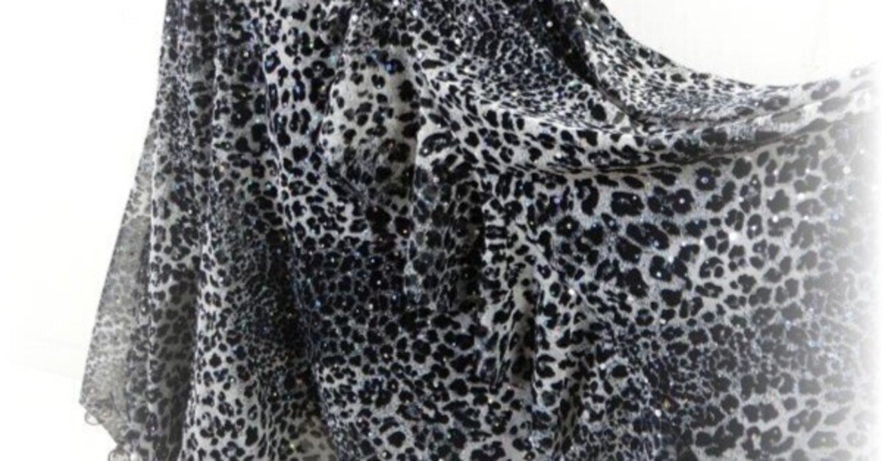 新入荷!アニマル柄ロングスカート2｜社交ダンス衣装アルル