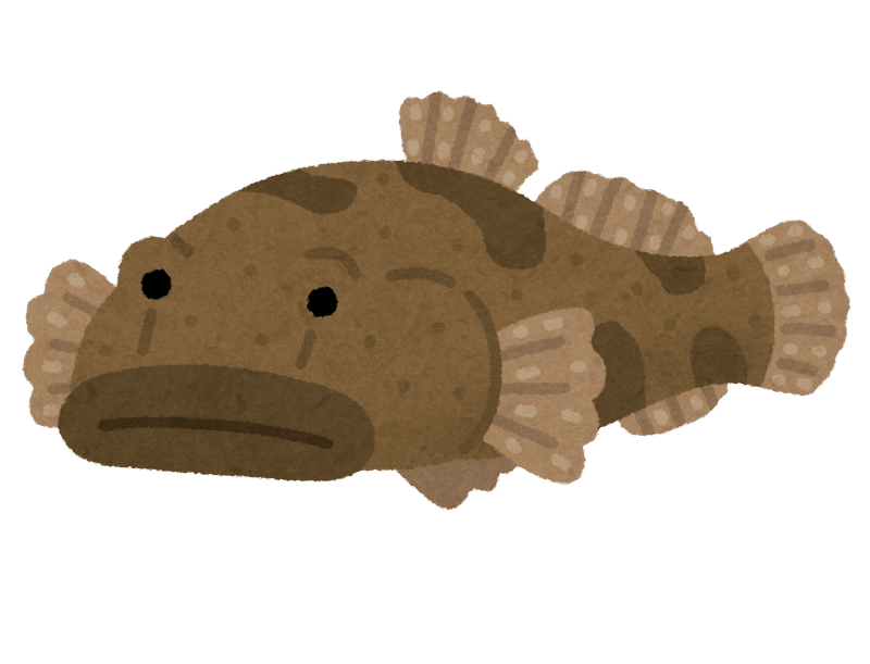 あつ森から学ぶ生物の話 軽い気持ちで ドンコ について調べたらこんがらがった W 緑木リョク Note