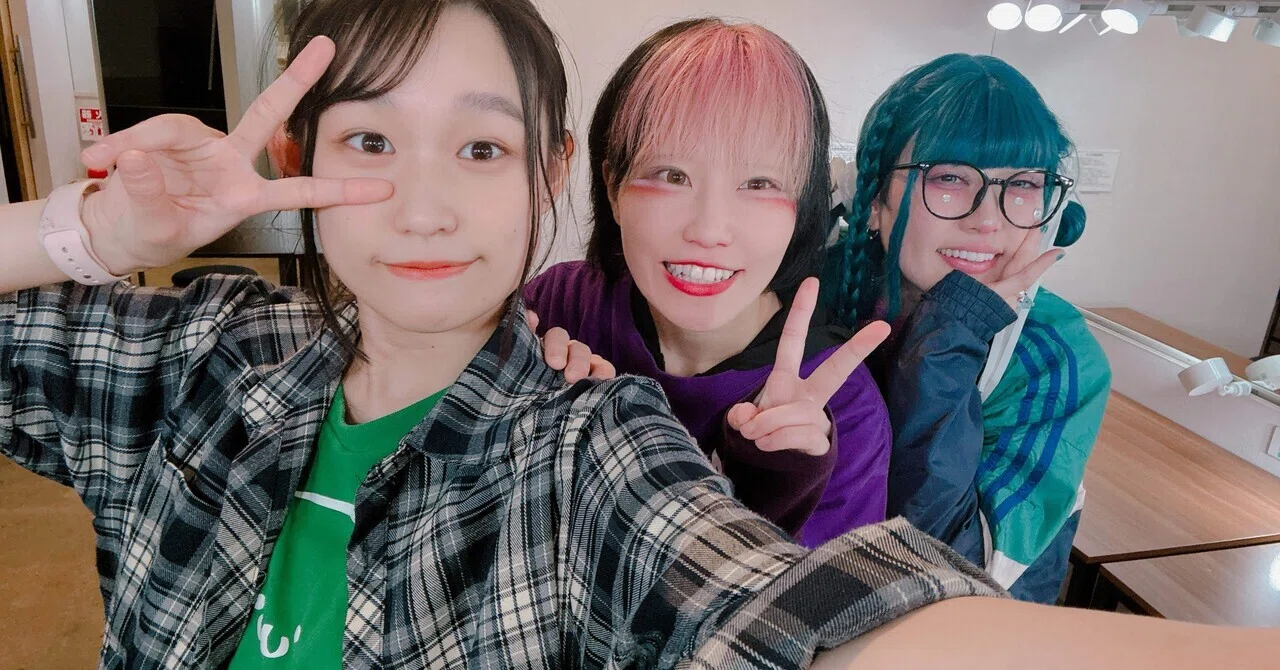 Shiho、初めてのツアーにゆく！】〜ぴゅりおさいだーWEST編〜｜えん