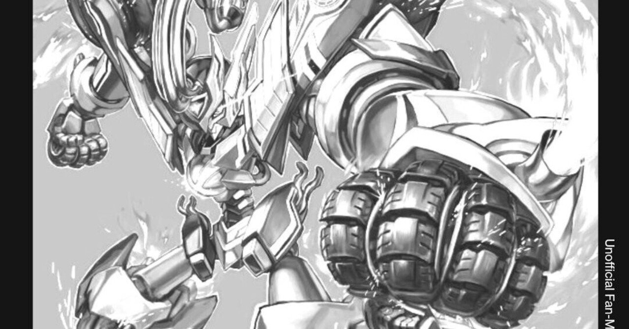 オリカデッキ研究所]No.2 ジョニーの新たな相棒！？ 無色ジョーカーズ