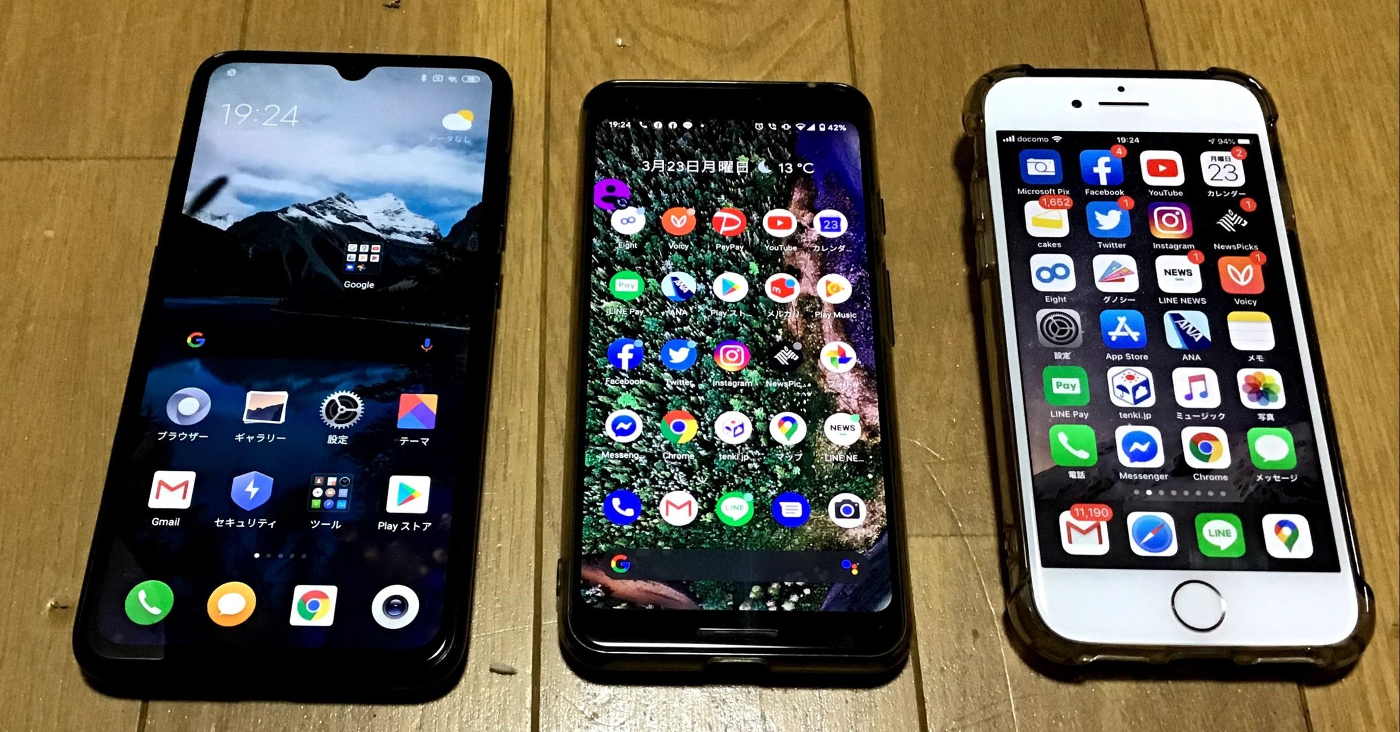 スマートフォン本体 ANDROID - xiaomi mi9 6GB64GB Amazon | Xiaomi Mi 9 RAM 6GB/8GB ROM 64GB/128GB (Black