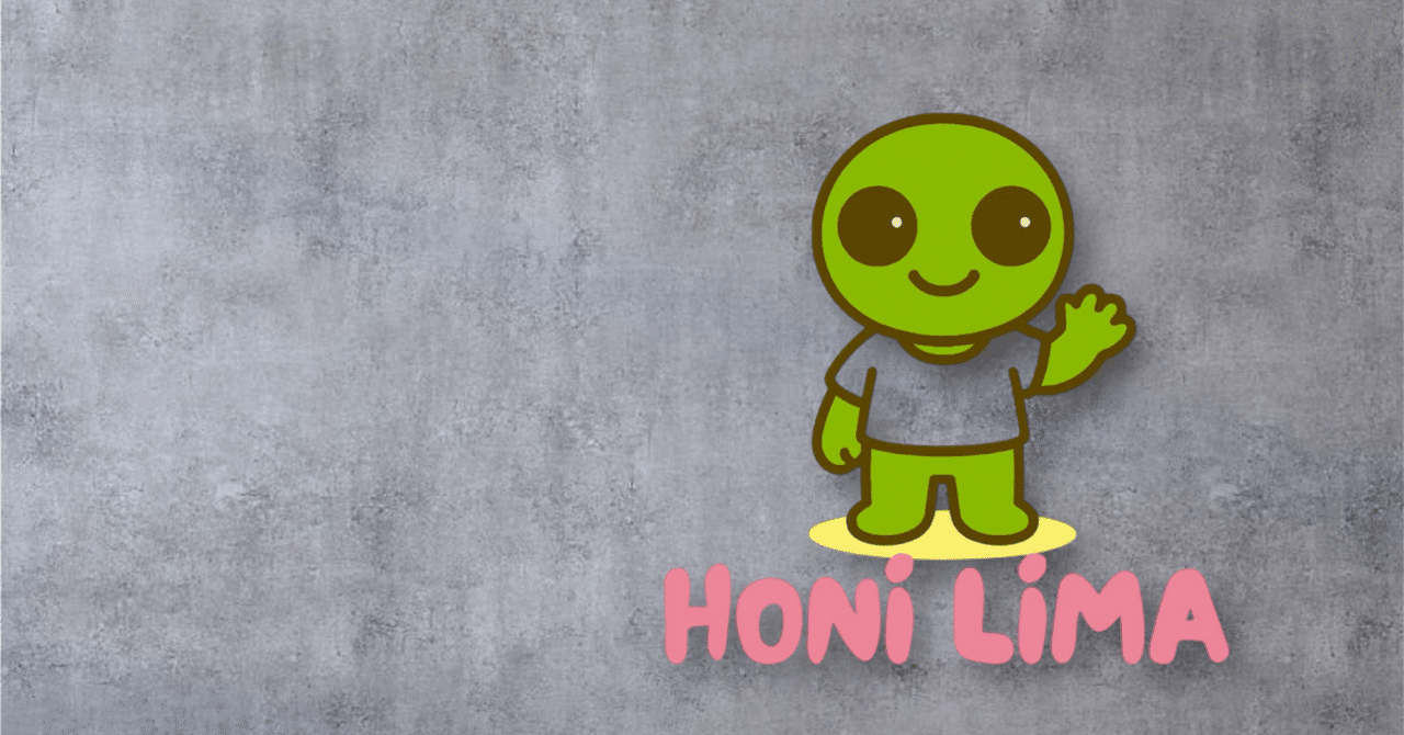 キャラクターが「決まる瞬間」って、実はこんな感じ｜HONI LIMA