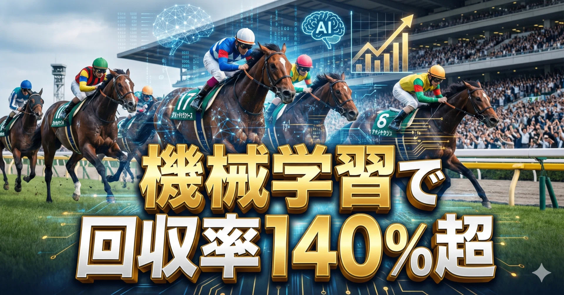 その他 【エコツール豊田インター店】アストロプロダクツ ミッション 