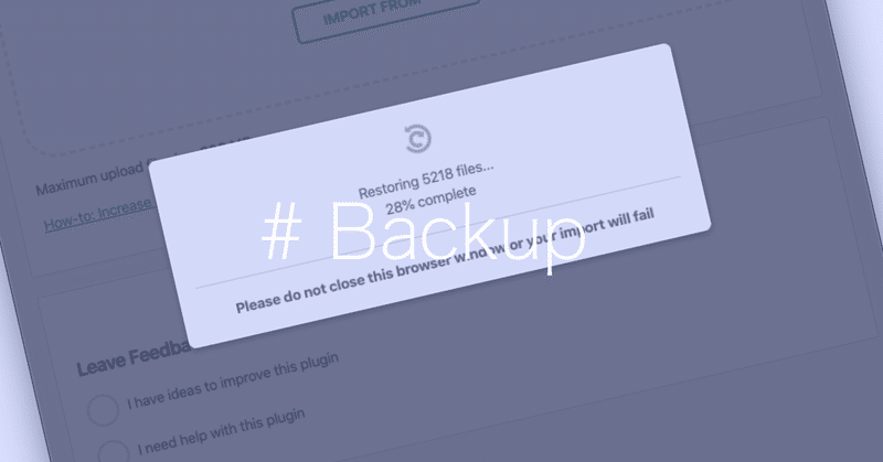 Macでゴミ箱のデータを削除した際復元するには 無料ソフト Moto Takigawa Note