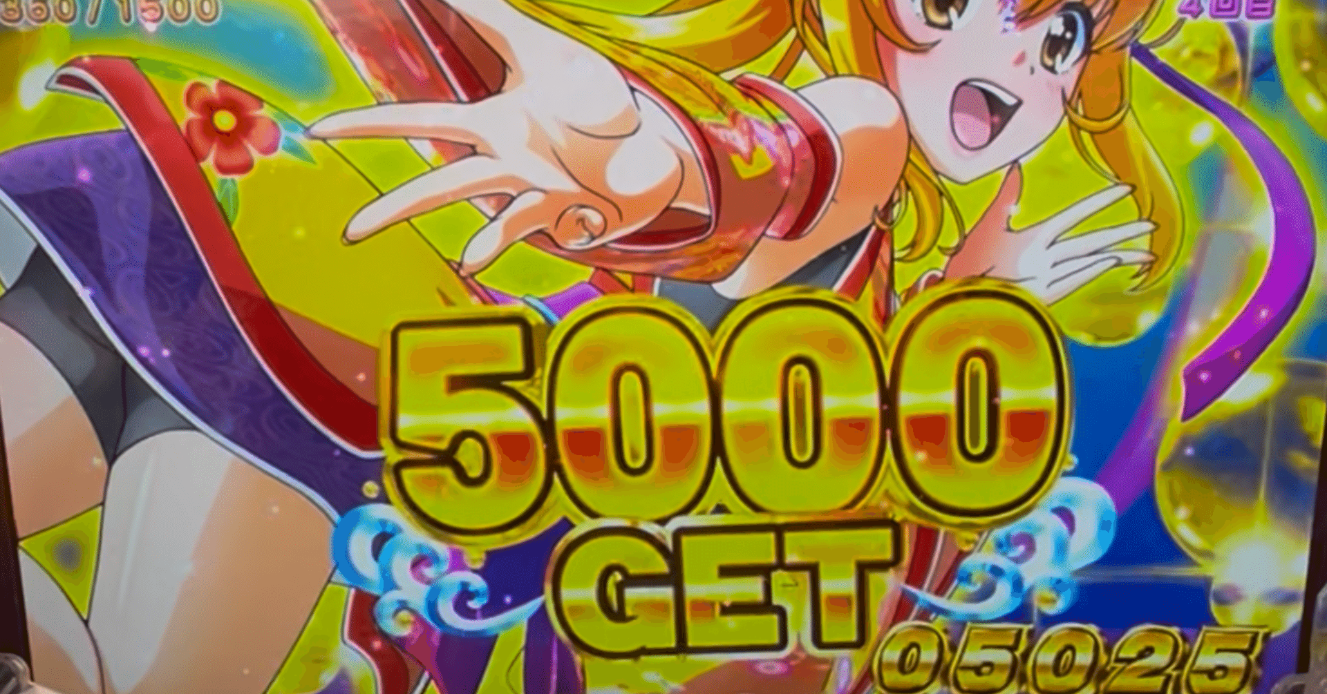 ブログに載らない激アツ画像5｜じゃか