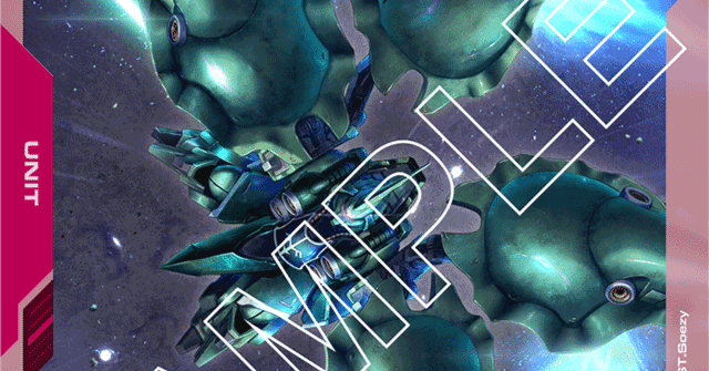 ガンダムカードゲーム CS優勝赤緑ミッドレンジ デッキ解説その2｜wosaru02