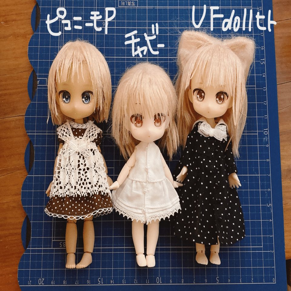 1/12ドール】ボディ比較：萌獣ボディとPICCODO CHUBBY（ぽっちゃり